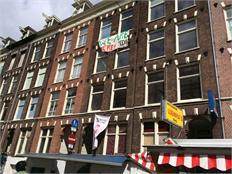Ten_Katestraat_Amsterdam_Wij_Zijn_Hier